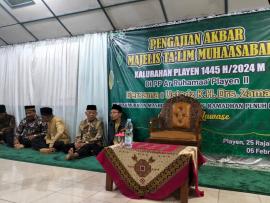 PENGAJIAN RUTIN MUHASABAH KALURAHAN PLAYEN 